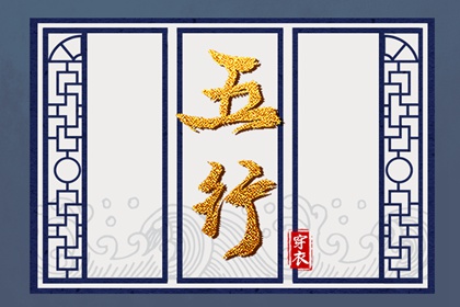 卜易居择吉老黄历 汉典择吉老黄历 择日择吉宜忌大全