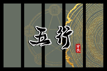 2026年农历表|2026年日历带农历|农历查询万年历